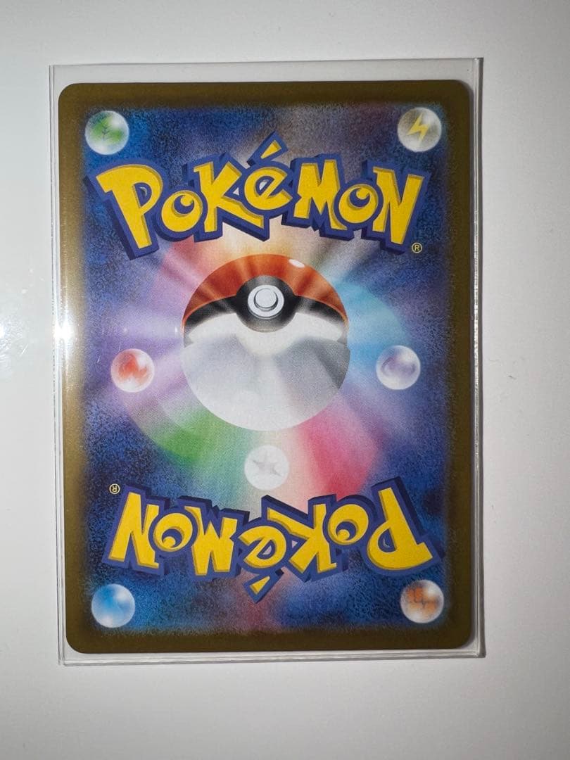 【極美品】スタートデッキ100バトルコレクション　101番 SAR セット