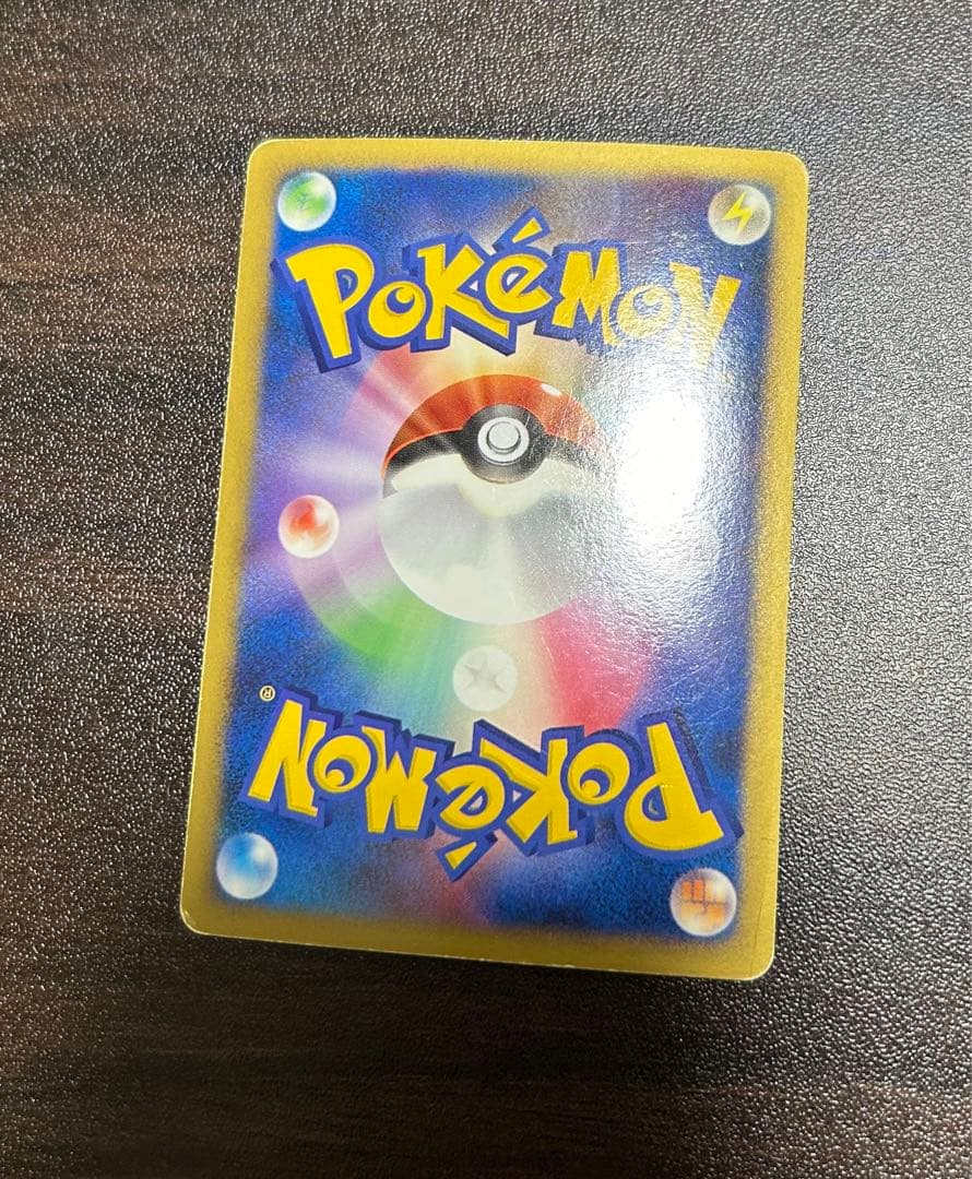 ルカリオLv.X ポケモンカード