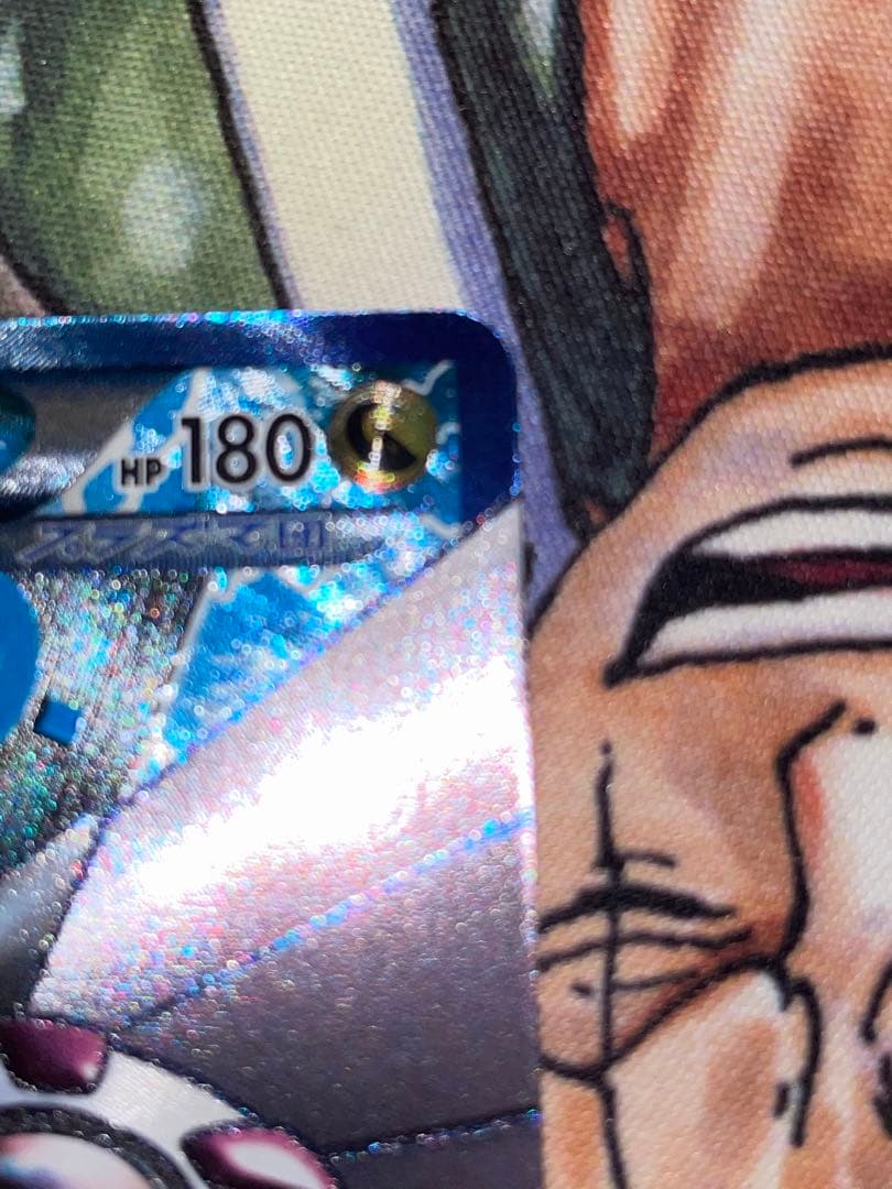 パルキアex sr BW9 メガロキャノン ポケモンカード