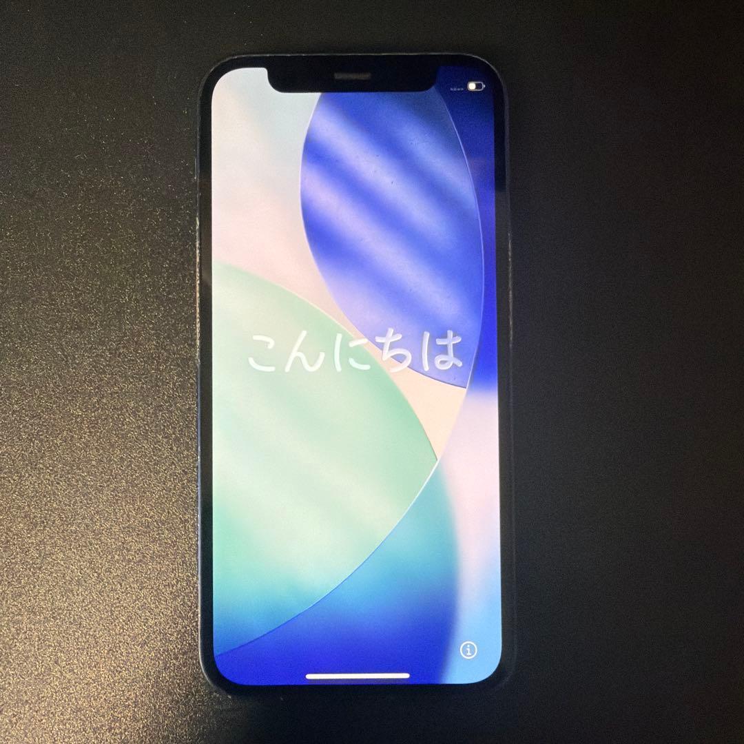 【最終値引】iPhone 12 mini ブルー／イヤホン変換アダプター付き