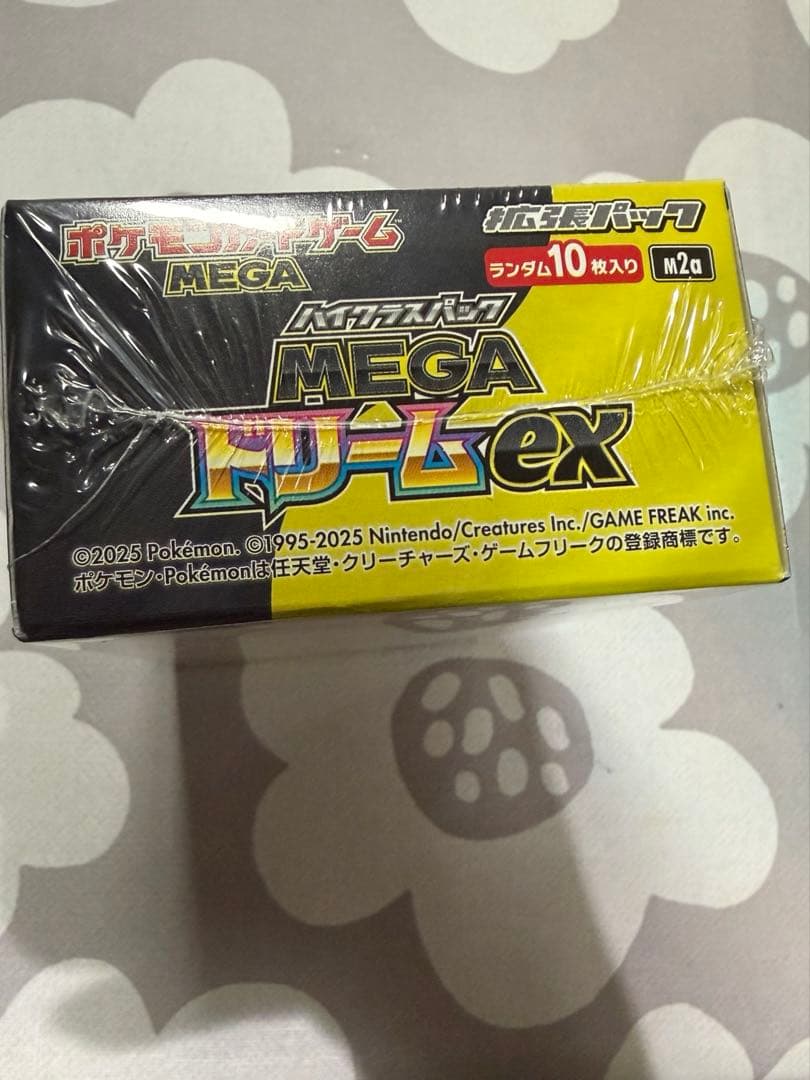 ポケモンカードゲーム MEGA ハイクラスパック MEGAドリームex 1box