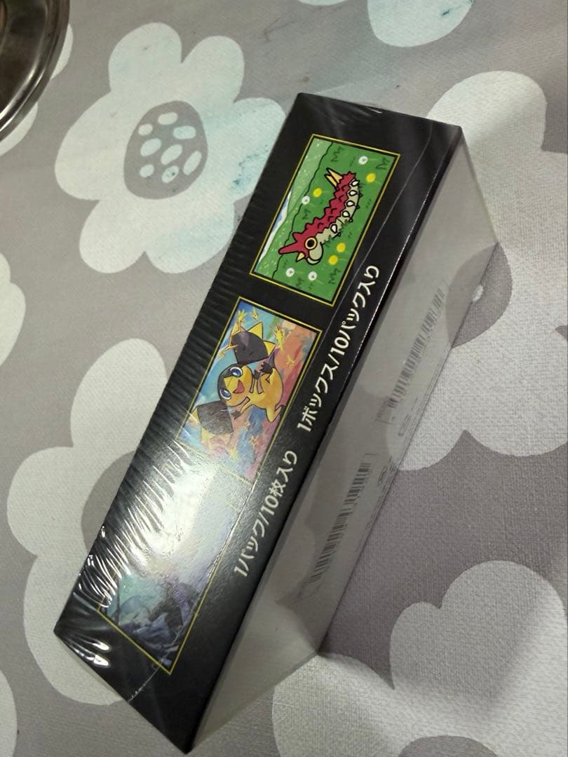 ポケモンカードゲーム MEGA ハイクラスパック MEGAドリームex 1box