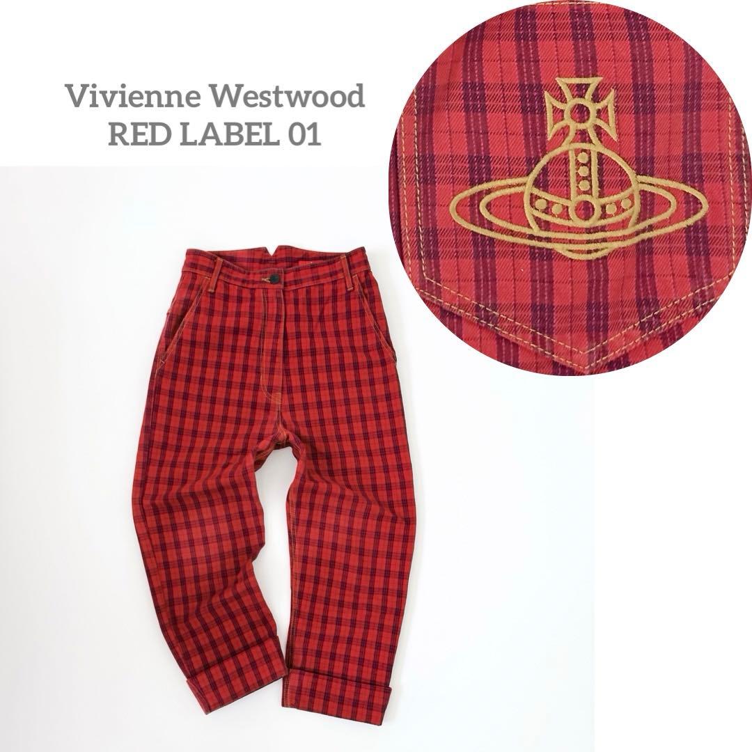ヴィヴィアンウエストウッド　ビッグタックトラウザー　チェック　オーヴ　パンツ