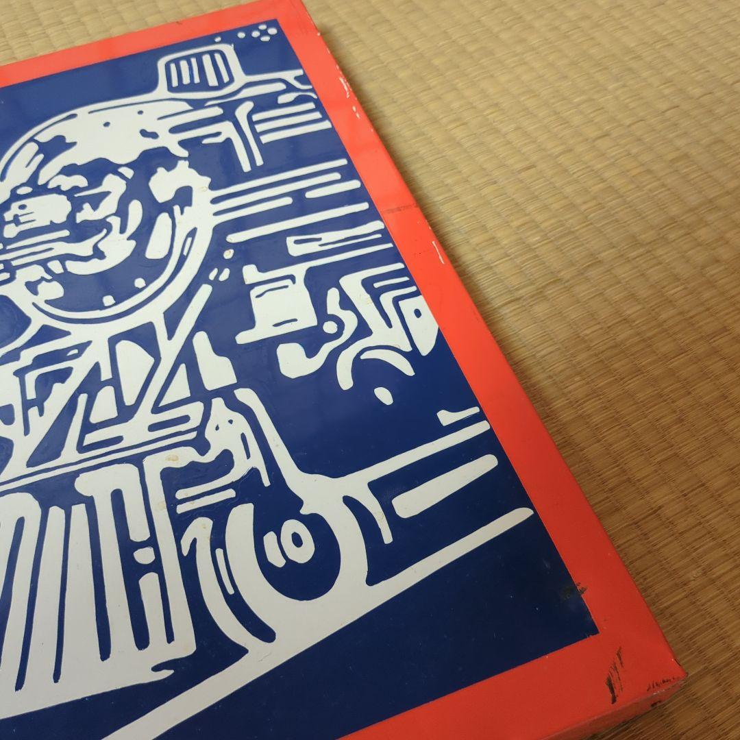 専用!!　ヘッドライト大型ブリキ看板　50年代復刻レプリカ?　ビンテージ