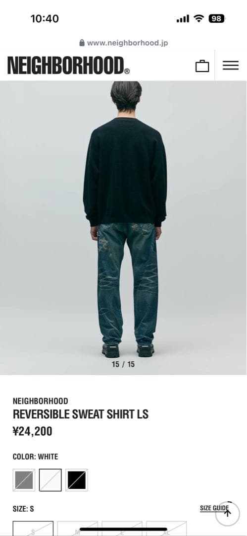 NEIGHBORHOOD REVERSIBLE SWEAT SHIRT L 白