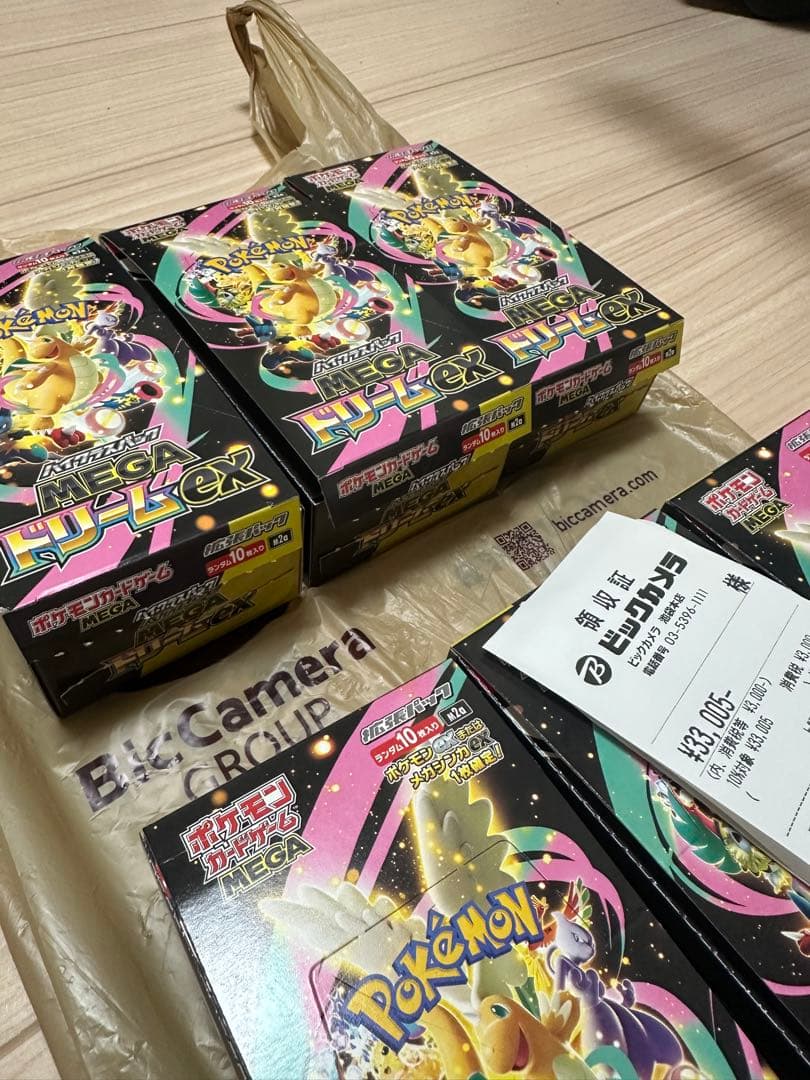 ビックカメラ購入 ポケモン MEGAドリーム ex、ペリペリ無し 6box