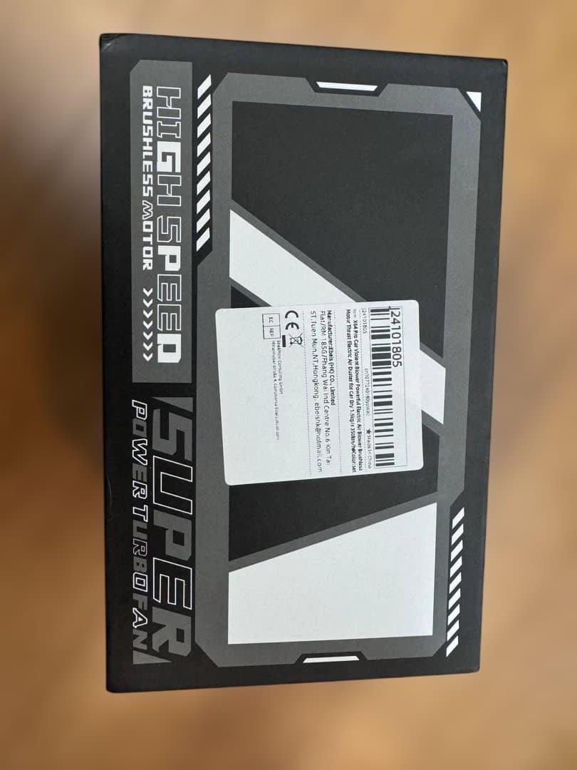 PC用ファン・クーラー HIGH SPEED SUPER POWER TURBO FAN