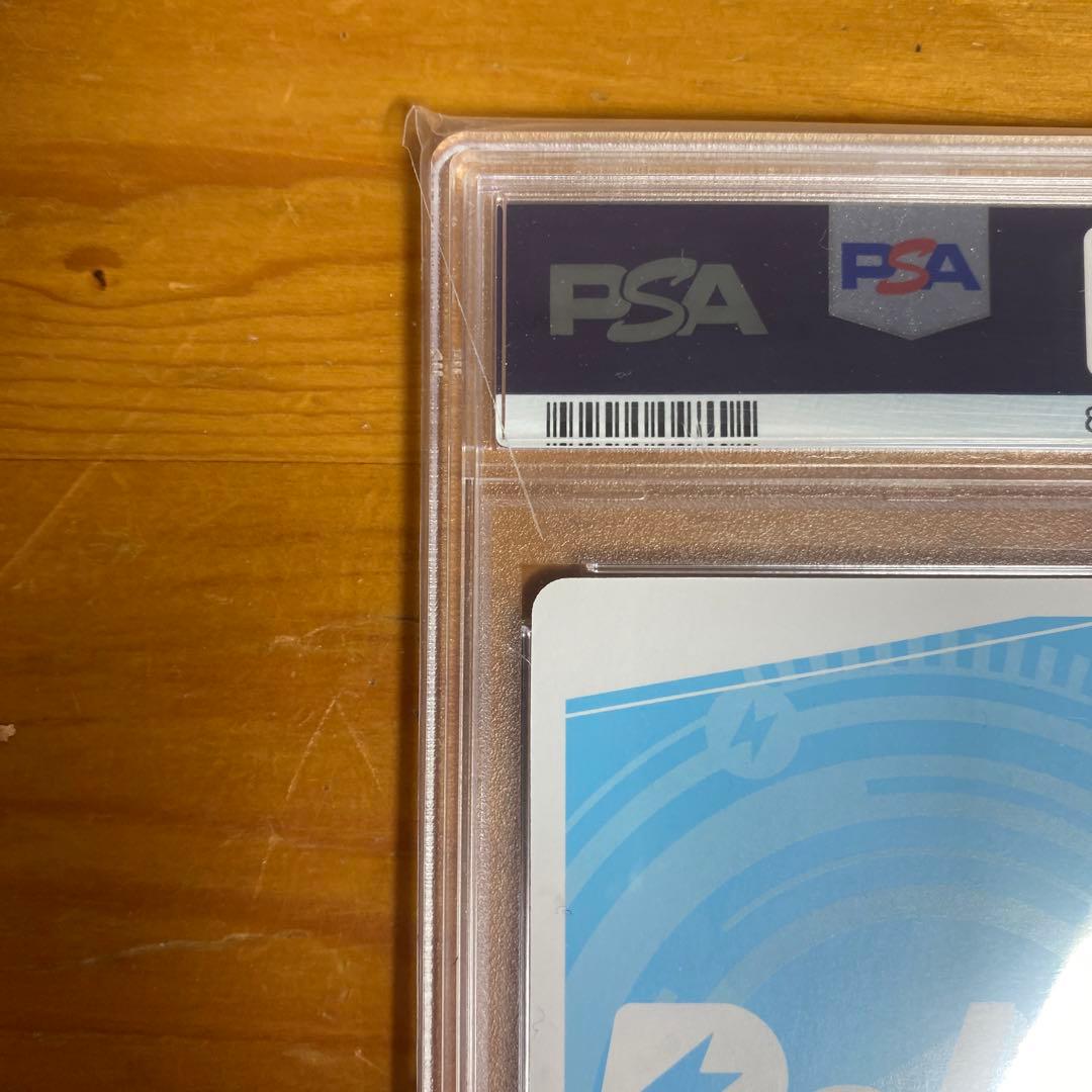 ゆるキャン　志摩　リン　pp reバース