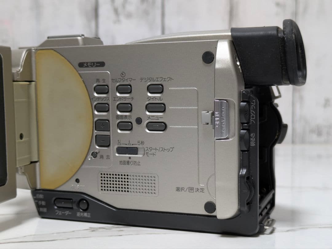 SONY　DCR-TRV10　MiniDV対応　豪華セット