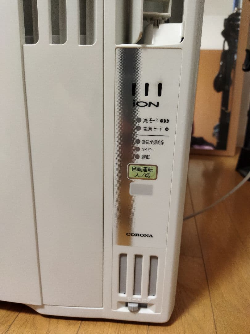 タン　ベンジャミン専用ページ　コロナCW-A1613窓用エアコン