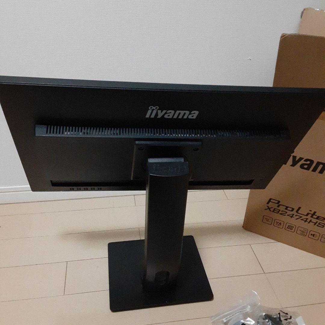 【新品 iiyama ProLite X2474HS 23.6インチPCモニター