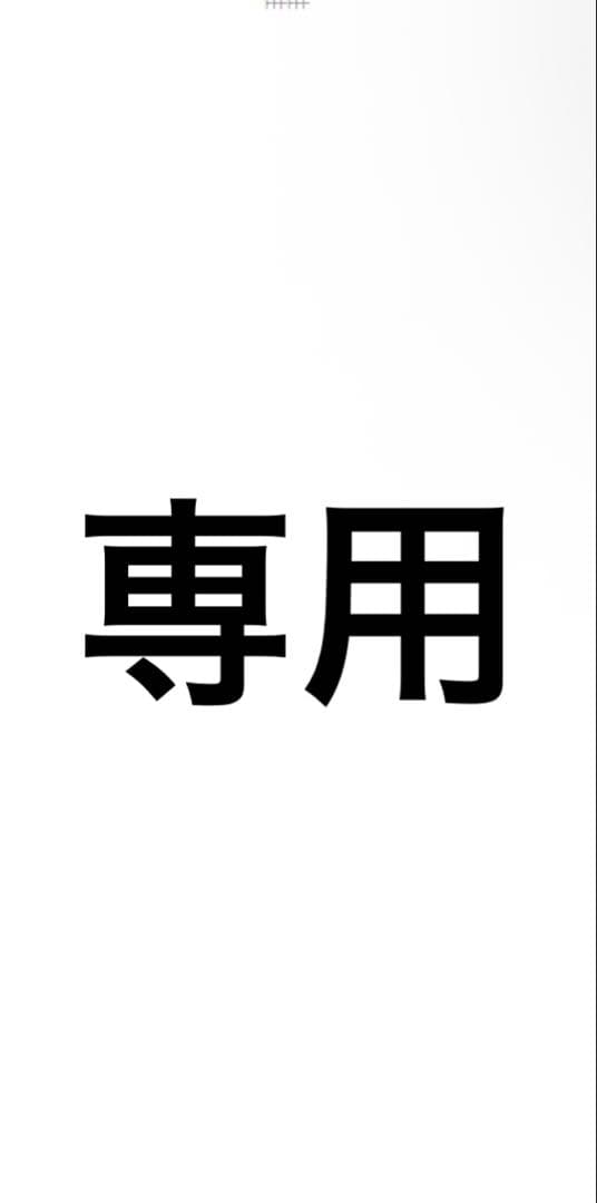 tricot COMME des GARCONS ボアニット帽ブラック希少ビッグ