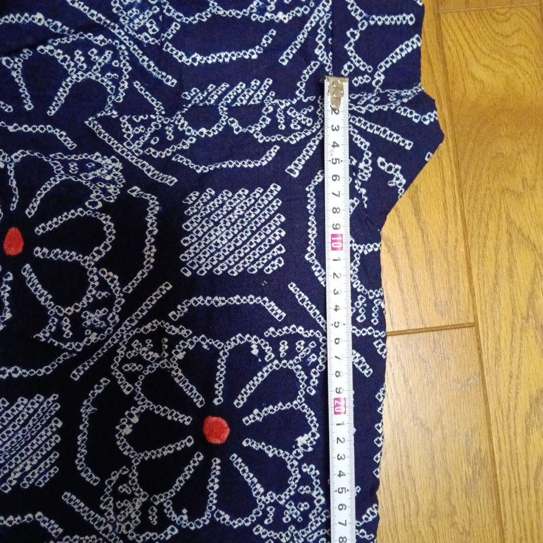 浴衣本絞りです　☆ポチです　兵児帯　お好きな品1品付き