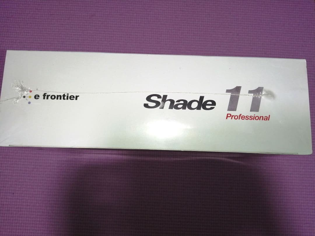 【未開封】Shade 11 Professional for Mac OS