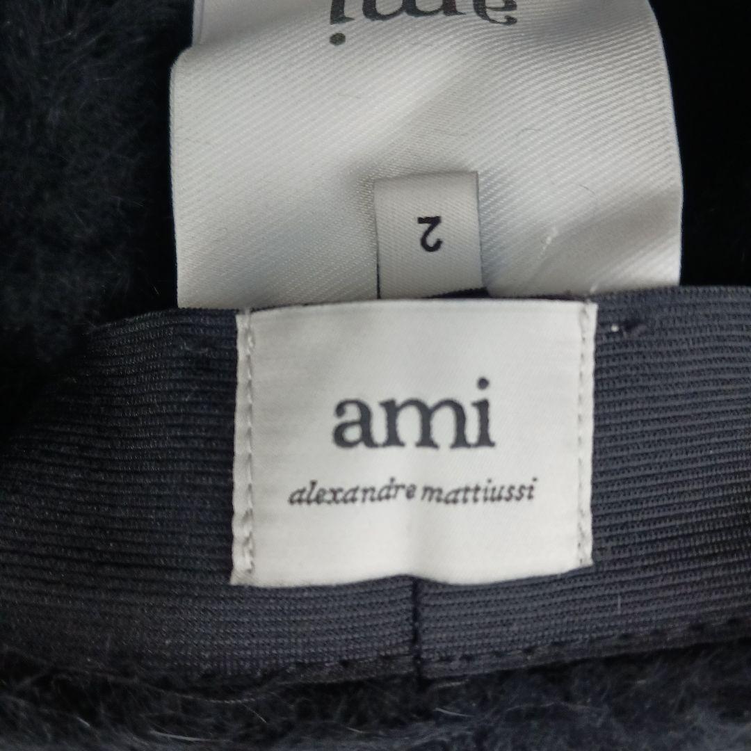 AMI ALEXANDRE MATTIUSSI アミ パリス バケットハット