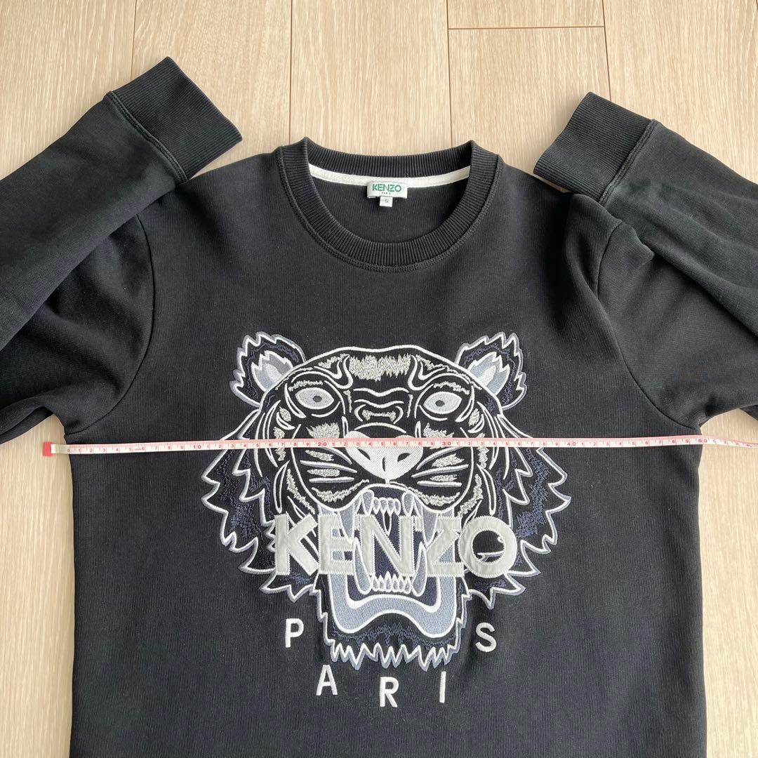 KENZO トラ 刺繍 メンズ S 黒 ブラック