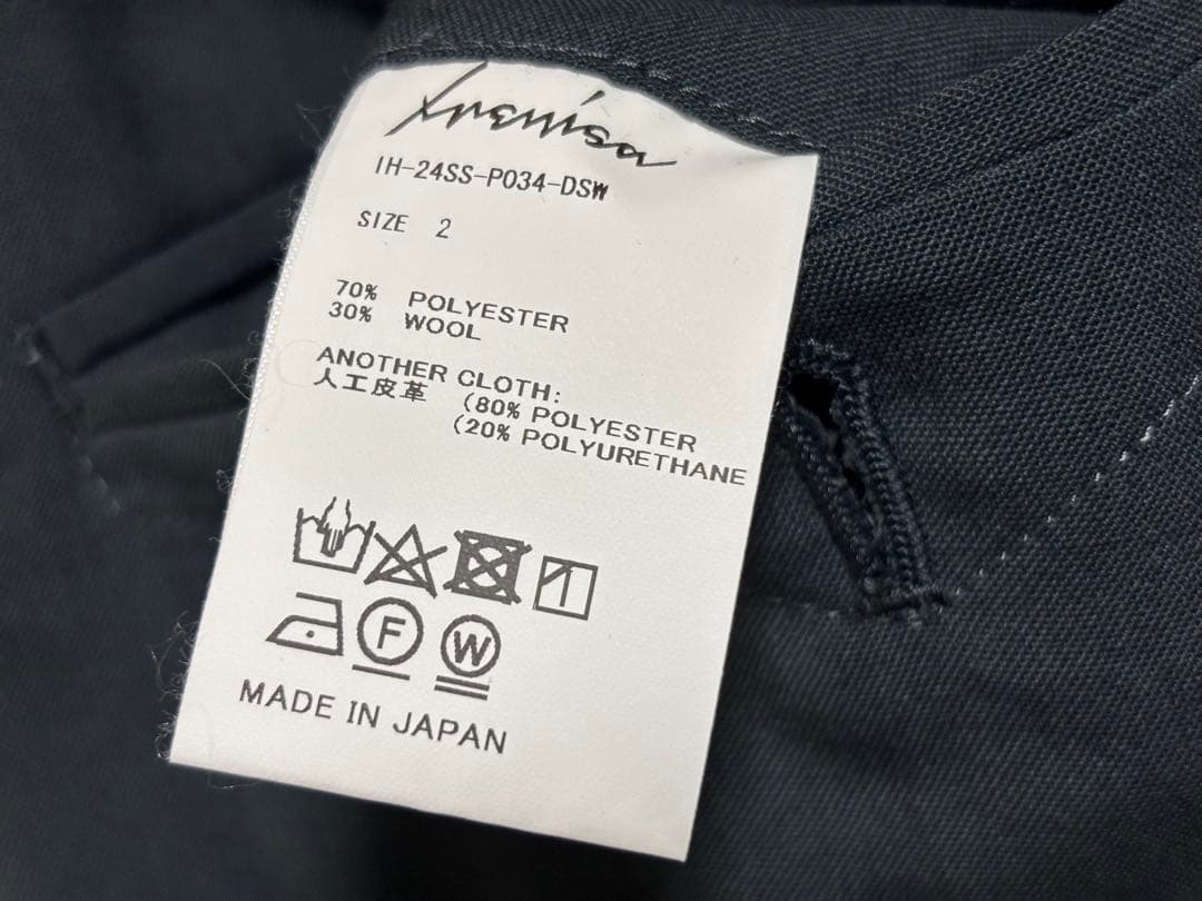 で*す様 IRENISA Two Tucks Tapered Trousers