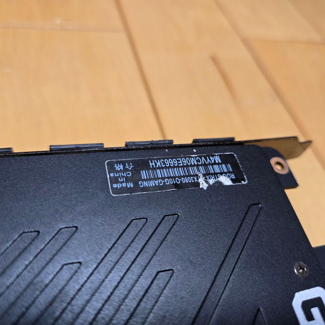 グラフィックボード・グラボ・ビデオカード ROG STRIX GeForce RTX 3080 10GB