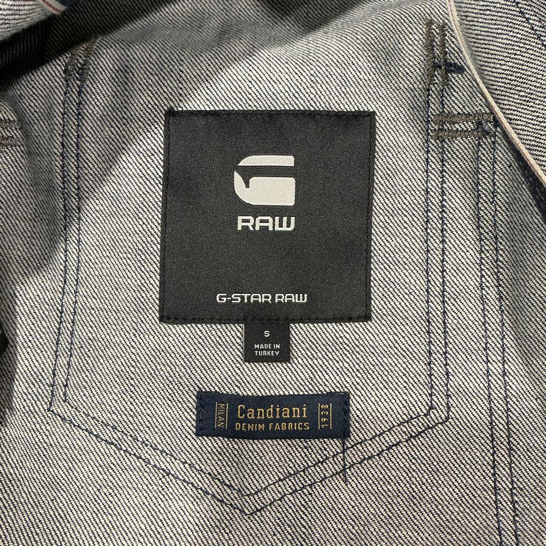 G-star RAW ジースター セルビッジ デニムジャケット