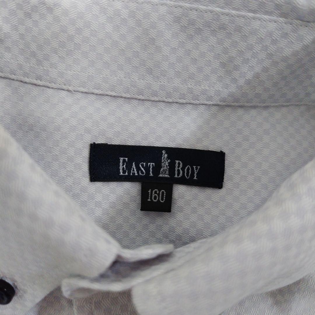 専用　EASTBOY　160 男の子　卒業式　卒服　スーツ　フォーマル5点セット