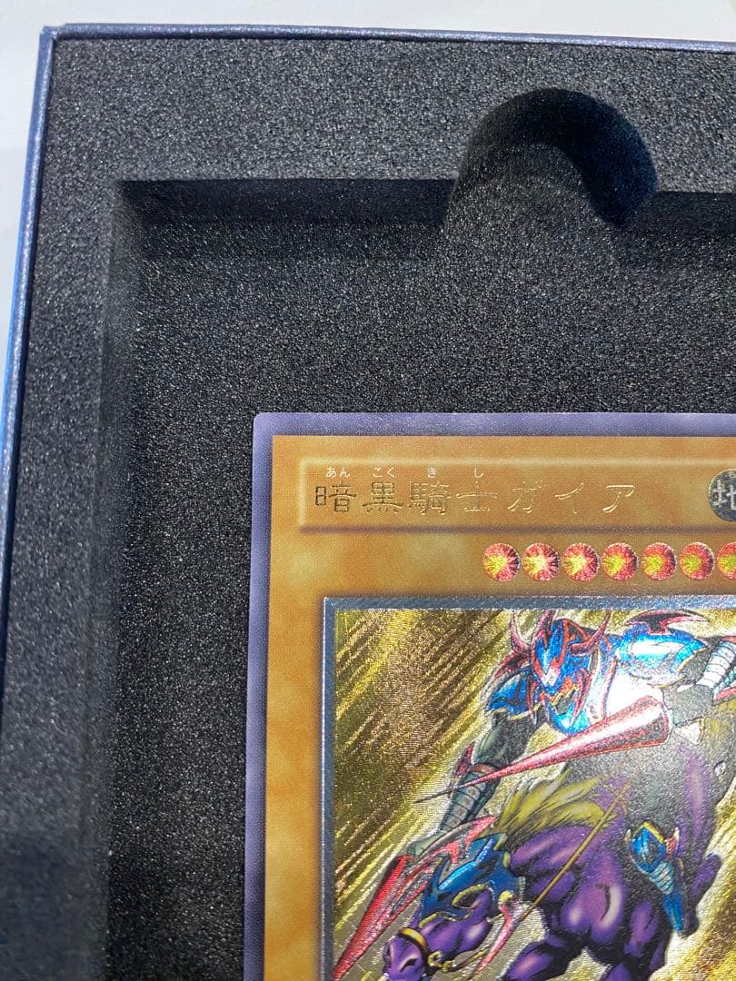 1軍コレクション　美品　暗黒騎士ガイア　レリーフ　アルティメット