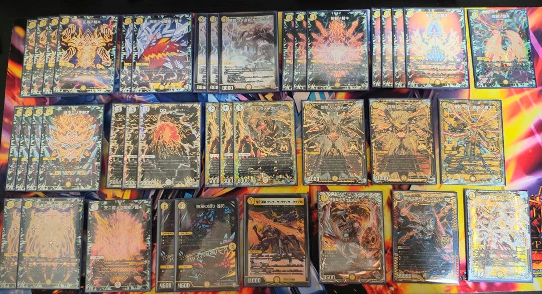 DG高レート 光零裁キZデッキ+おまけ