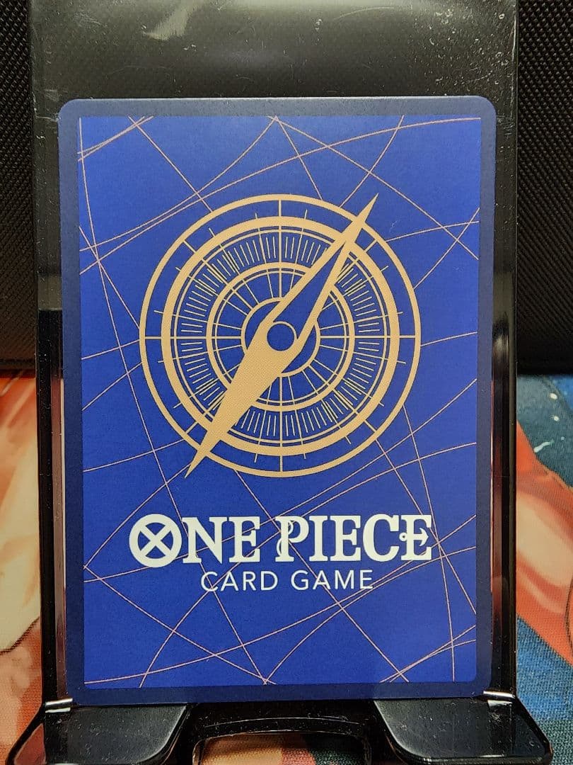 お*ゃ様 カイドウ　SP2枚セット