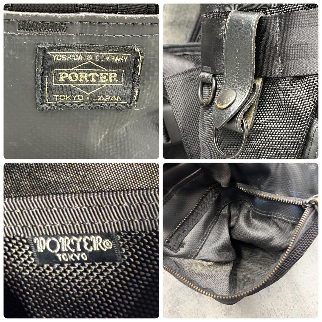 希少 ポーター ヒート マウンテンバックパック リュック ナイロン 黒 メンズ