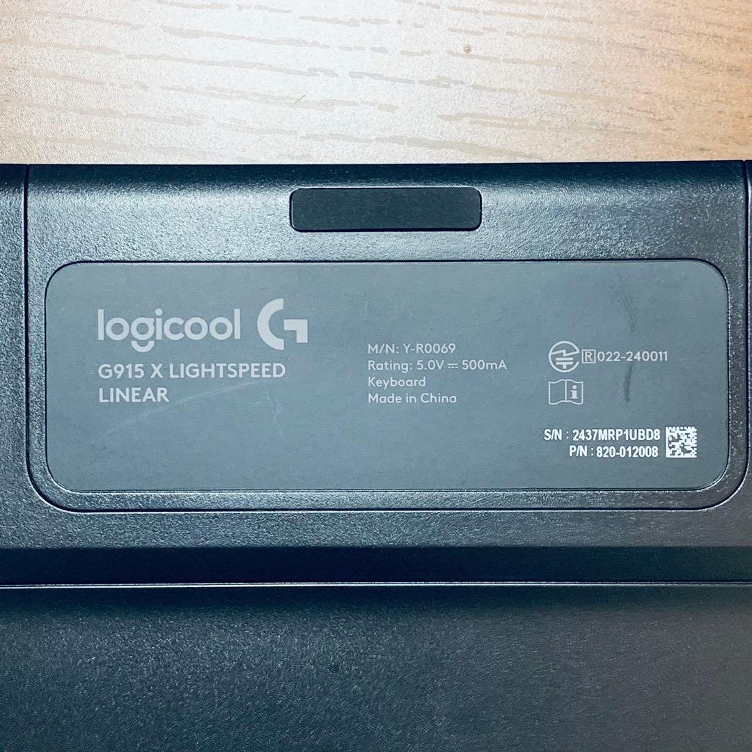 Logicool G915 X LIGHTSPEED キーボード本体
