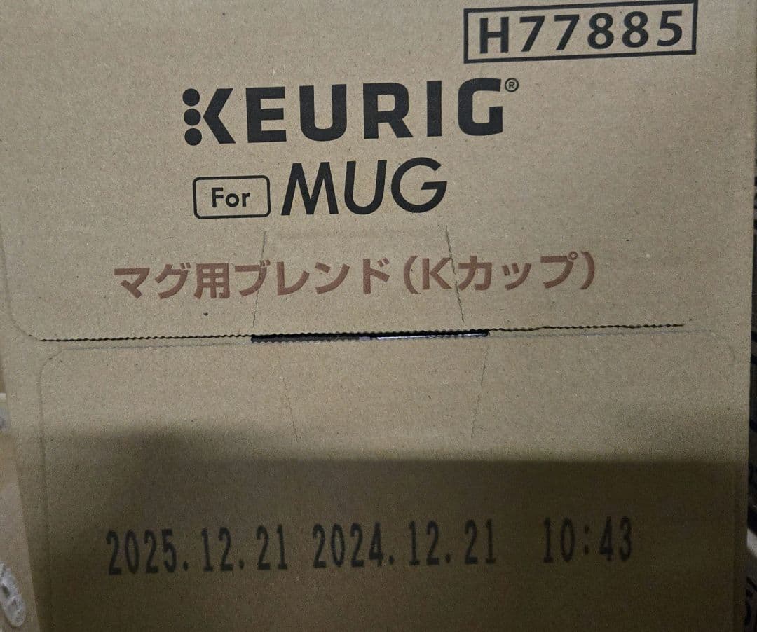 お買い得商品～キューリグ Kカップ KEURIG K-CUP 選べる10箱セット