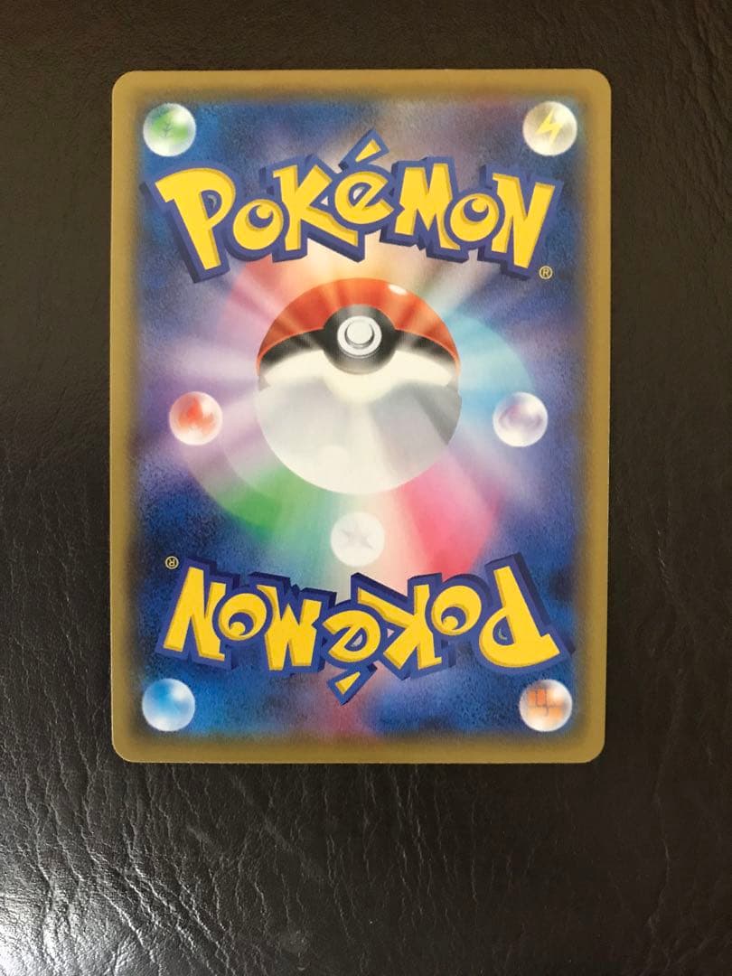 ポケモンカードマリィ SR S4a シャイニースターV 198/190