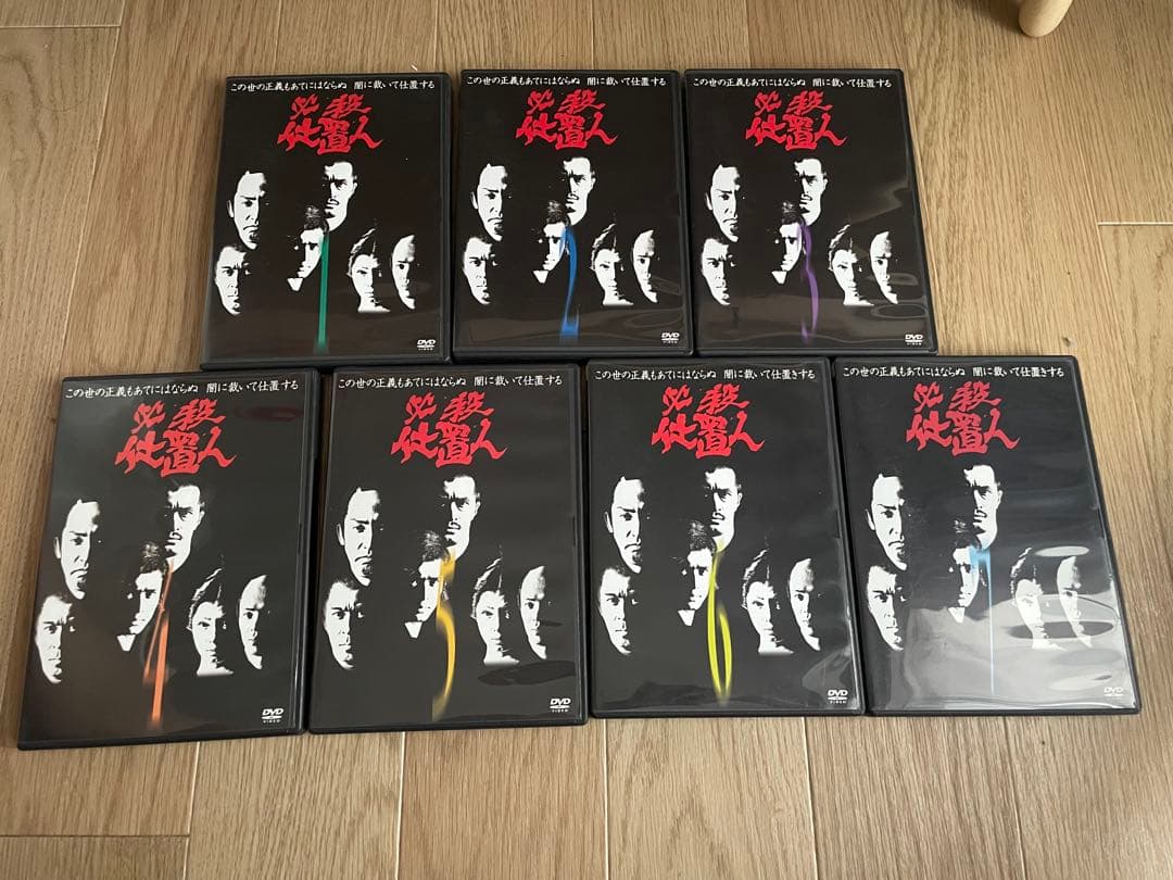 必殺仕置人DVD 全7巻
