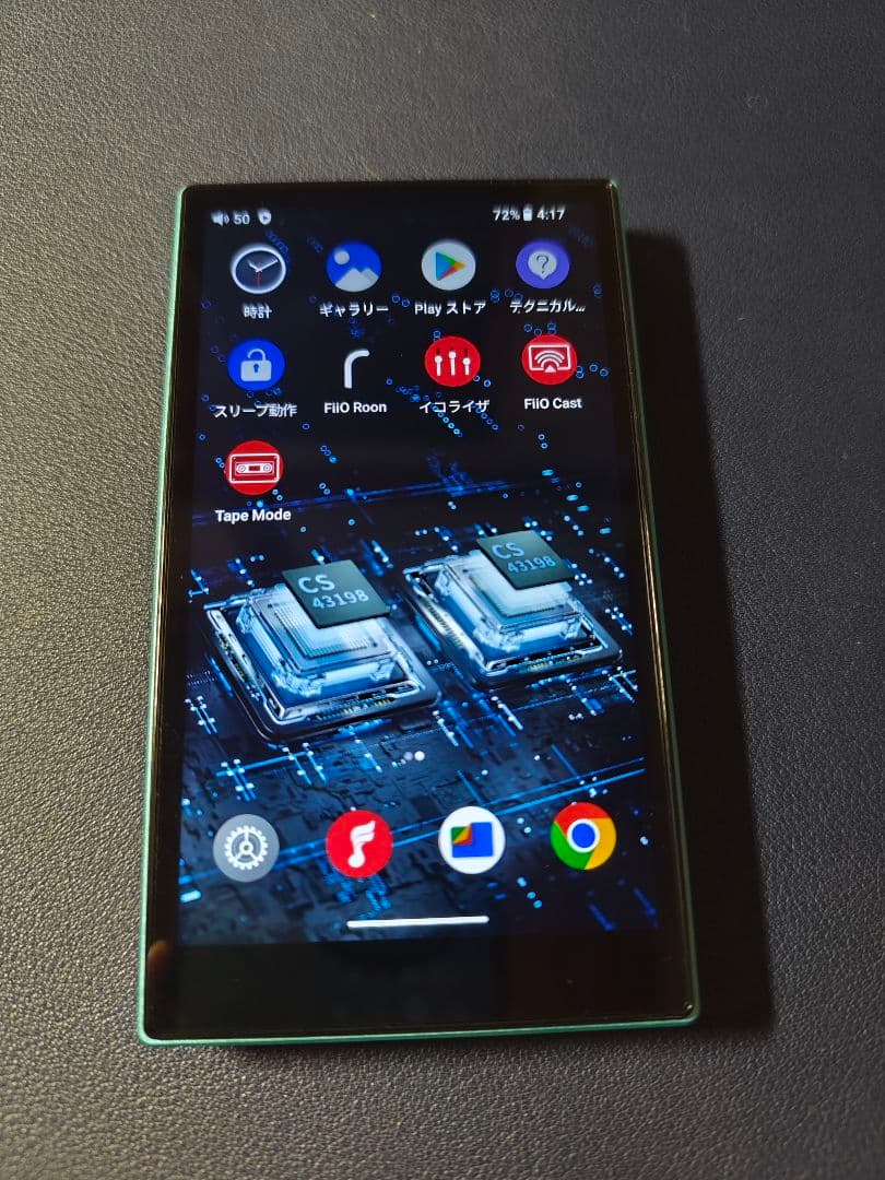 美品 FiiO JM21 Blue　ケース付き