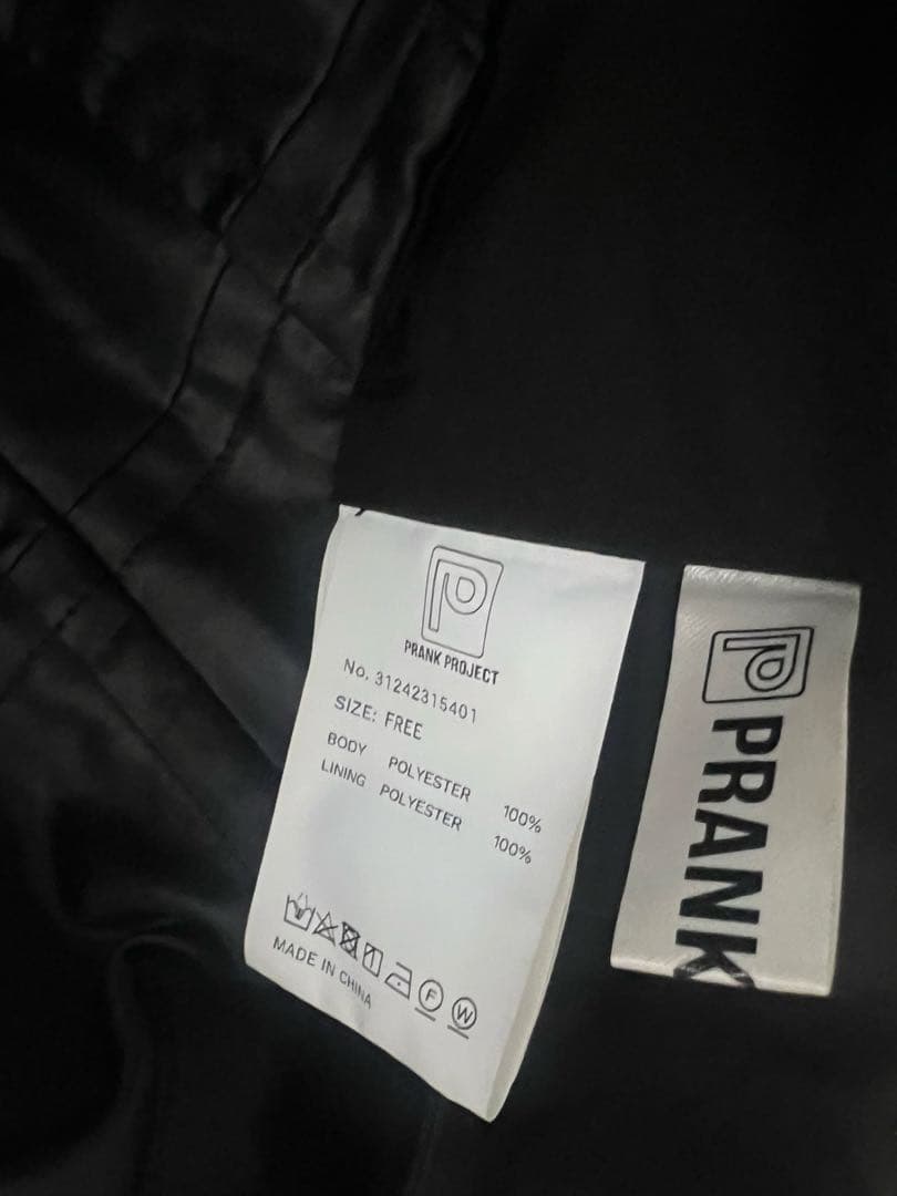 プランクプロジェクト　メゾンスペシャル　ビスチェ　レザービスチェ