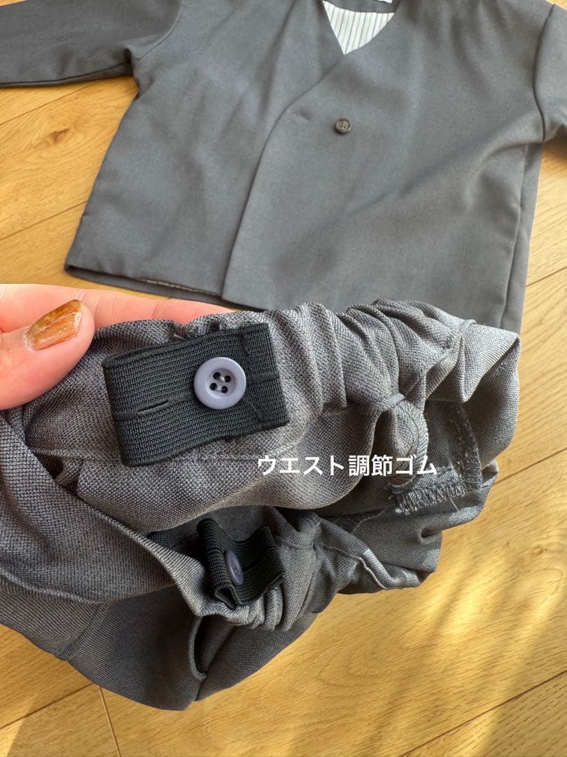 riziere フォーマルセット120