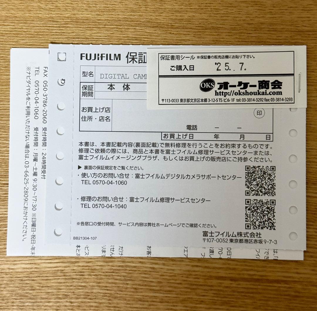 極美品 フジフィルム X100VI ショット数1100 保証付 おまけ多数