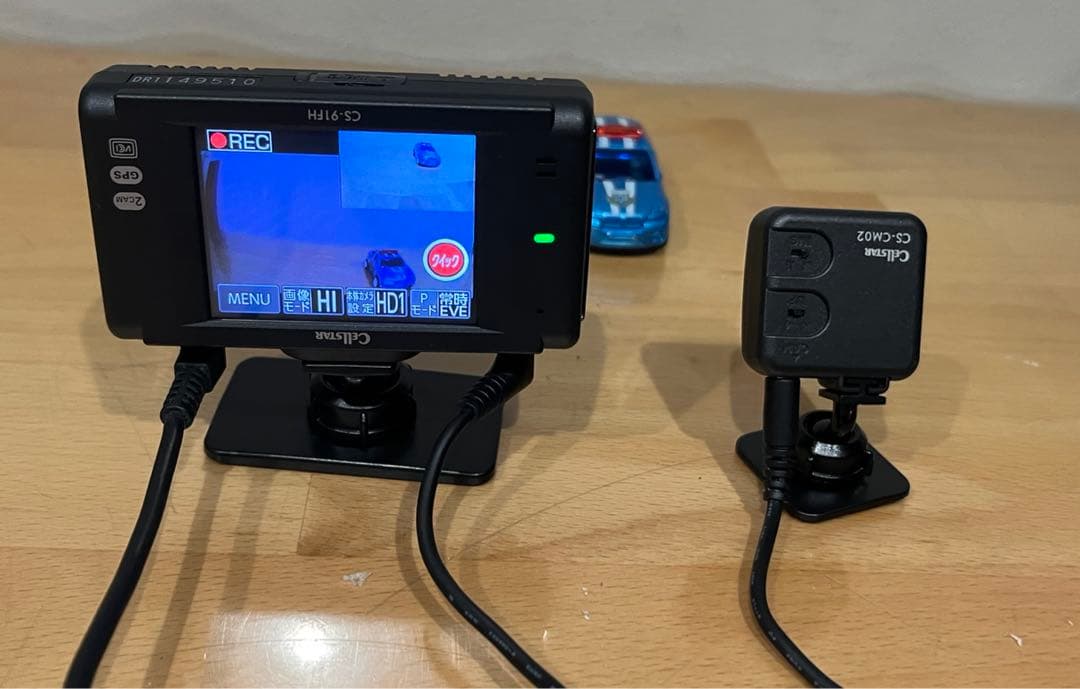 Cellstar ツインカメラドライブレコーダー CS-91FH