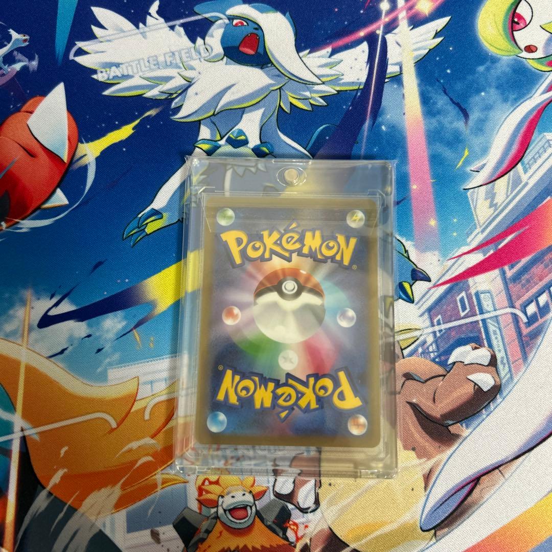 メ*コ様 ナンジャモ SR &プテラ SA