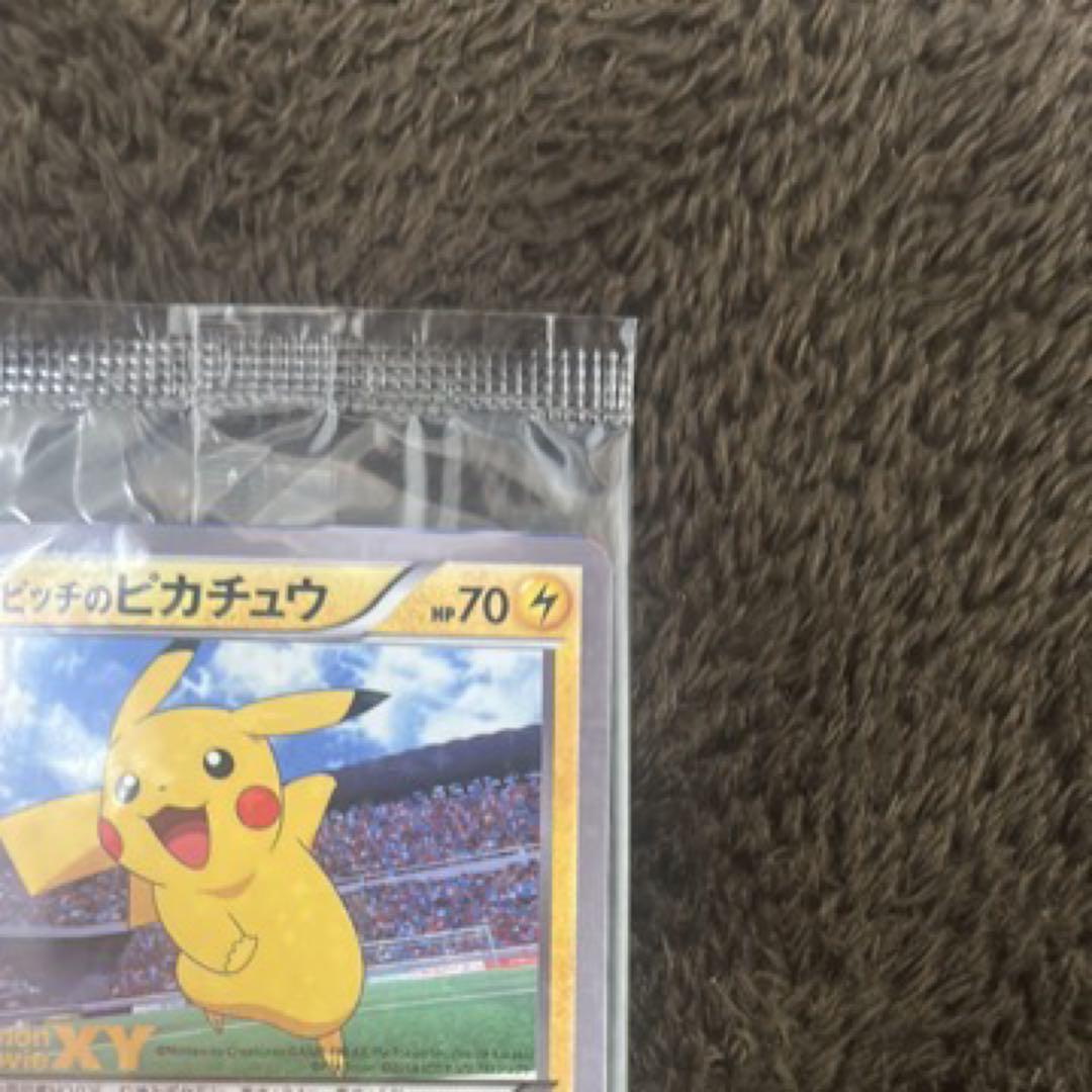 XY-P ピッチのピカチュウ_Jリーグ「ファミリー Joinデイズ」 笑顔版 …