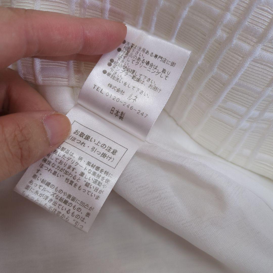 ☆Rene ルネ ジャガード フレアワンピース フレンチスリーブ Aライン 34