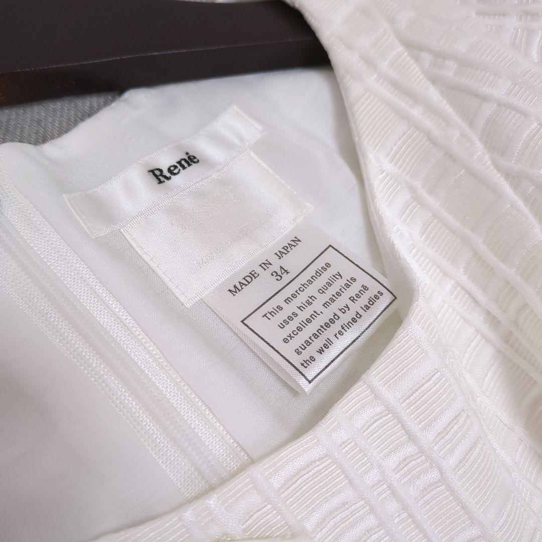 ☆Rene ルネ ジャガード フレアワンピース フレンチスリーブ Aライン 34