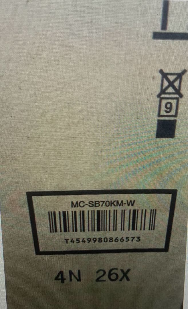 Panasonic 掃除機 新品使用