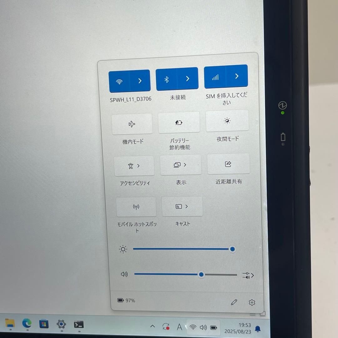 #154 パナソニック CF-XZ6 2in1 i5-7300U 8GB 256