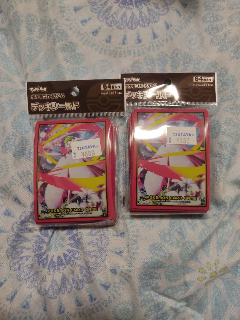 ポケモン関係　まとめ売り