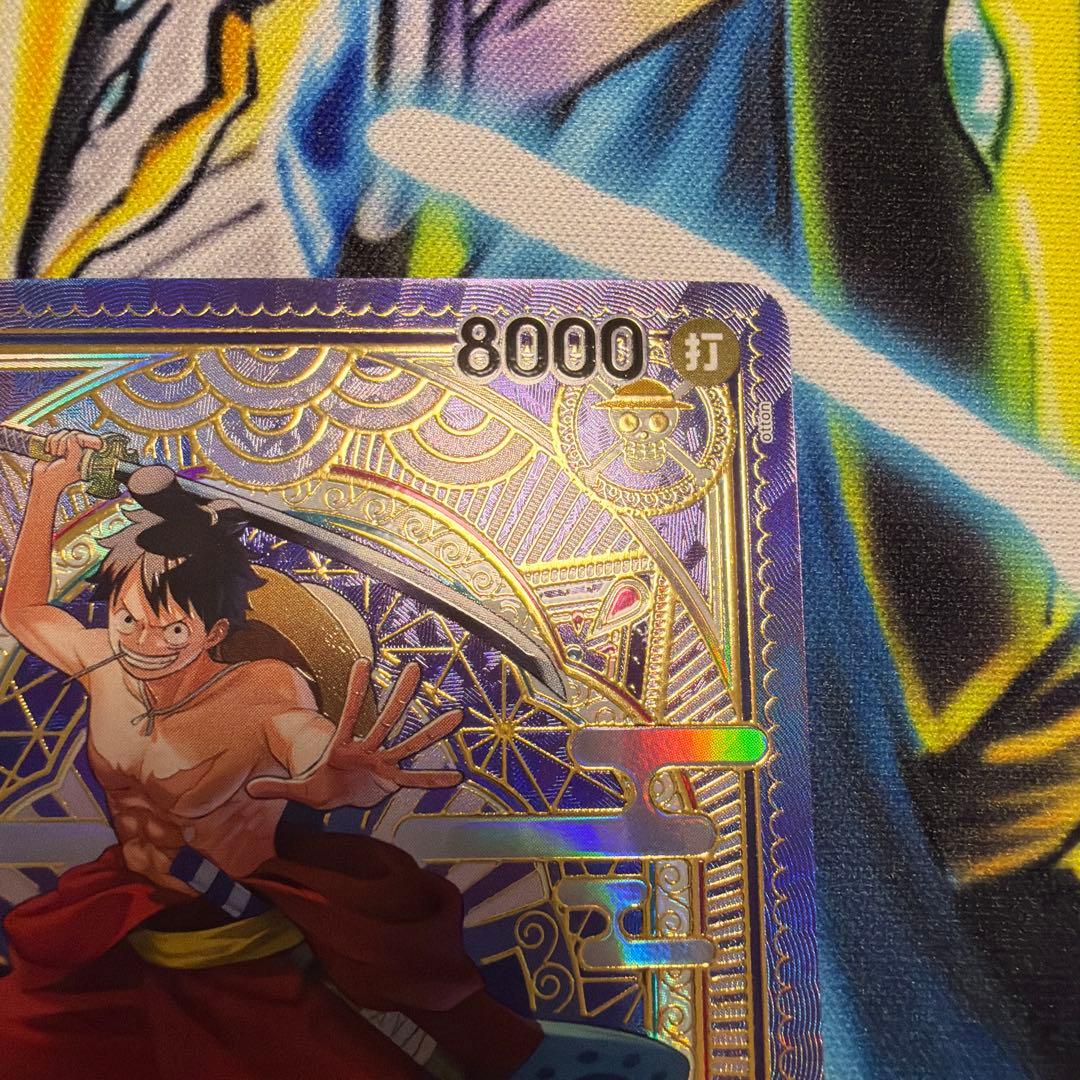 【本日限定値段】ルフィ太郎 SR SP(スペシャルカード) ST18-005