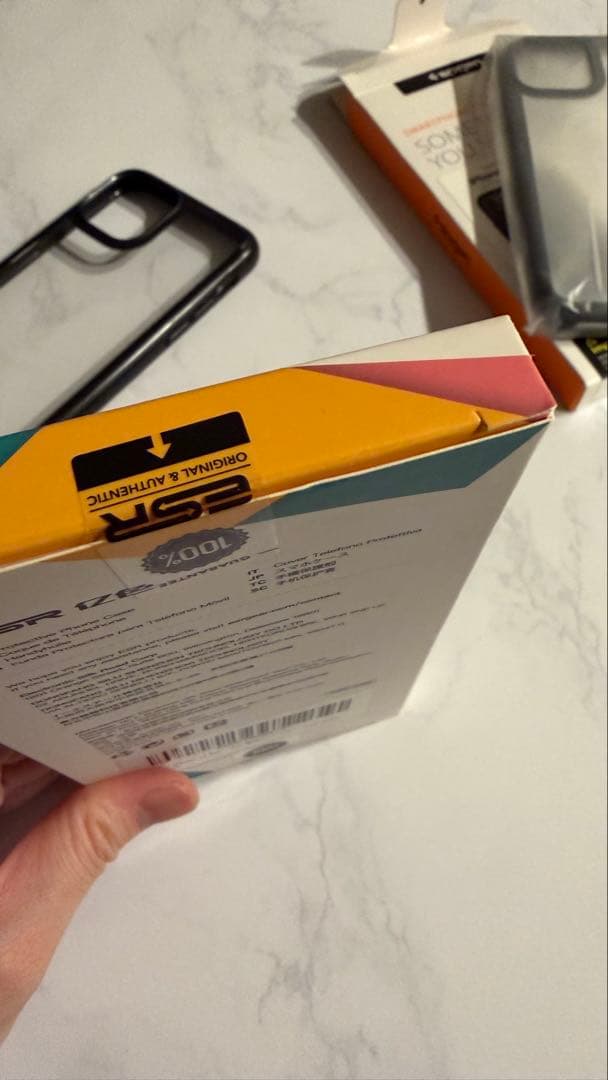 iPhone11Pro ミッドナイトグリーン　ケース付き