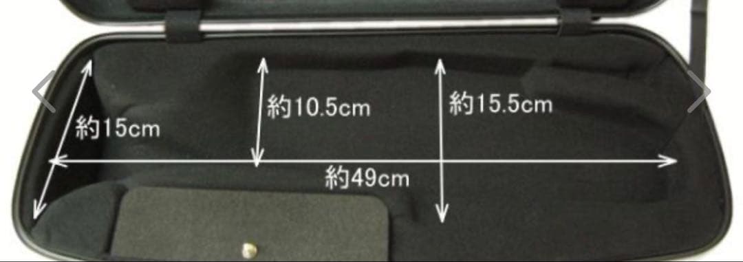 C.C.シャイニーケースII トランペット用 ハードケース レッド