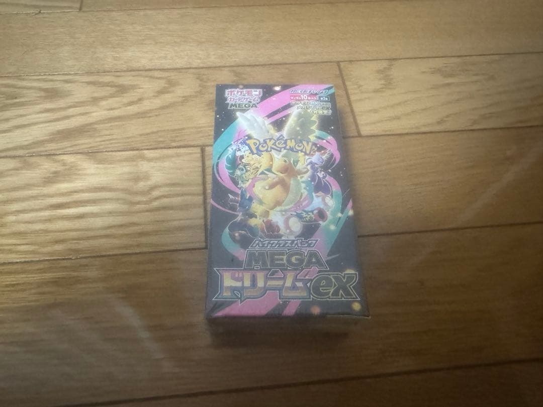 MEGAドリームex 未開封BOX シュリンク付き