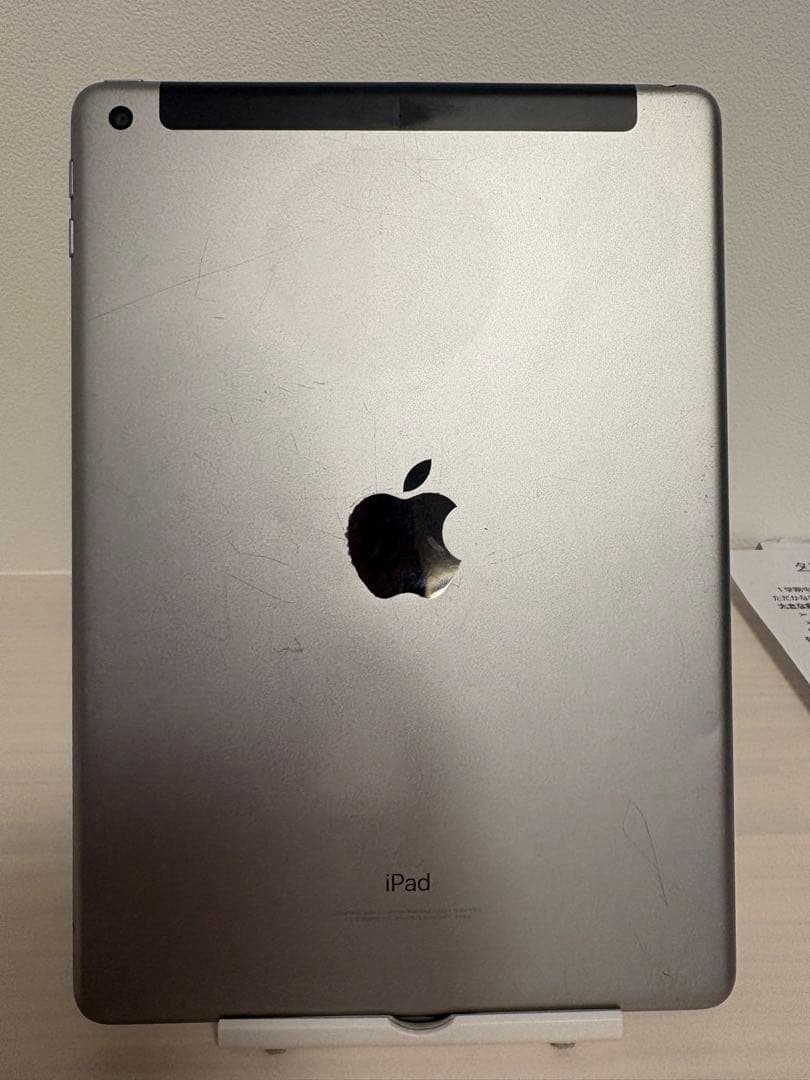 iPad シルバー 第5世代128GB
