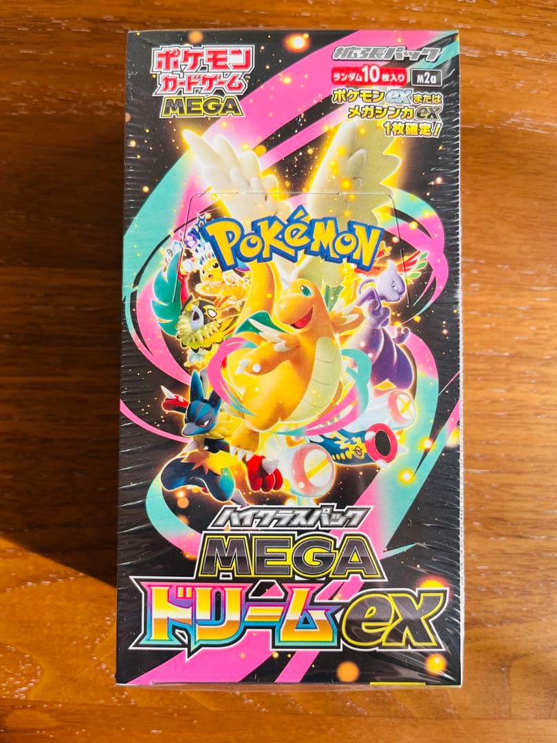 【新品未開封】ポケセン産ポケモンカードゲーム MEGA ドリームEX１ＢＯＸ